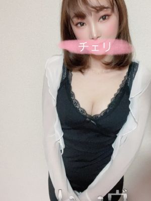 チェリ