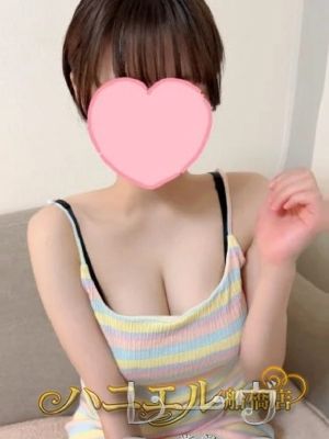 あずさ