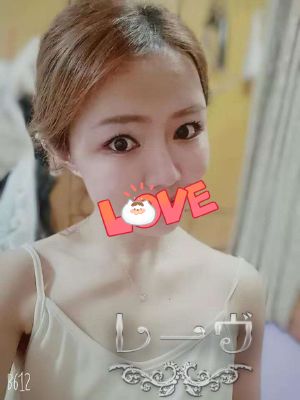 あいか