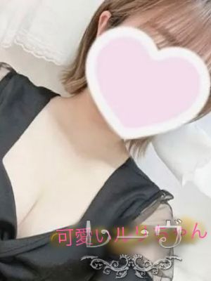 ルリ